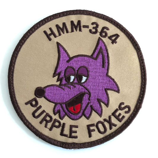 HMM-364 Embroidered Patch