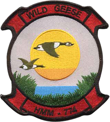 HMM Embroidered Patches